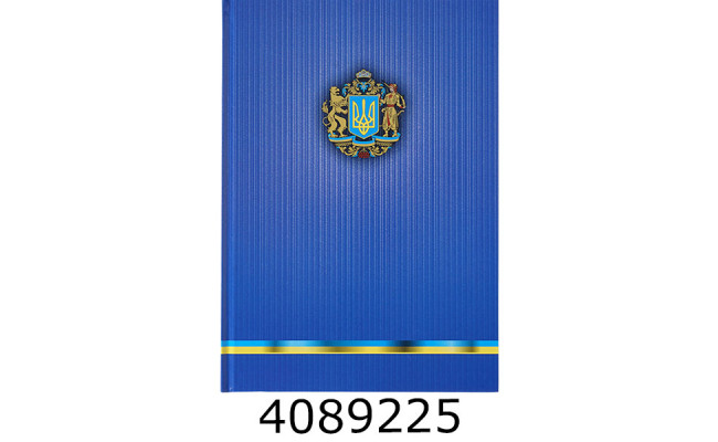 Канц. книга 96 арк. тв. лам. обкл. кл. офсет. Buromax UKRAINE (8/24) BM.2400-38i