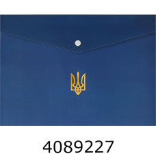 Папка конверт на кнопці А4 BUROMAX UKRAINE темно-синя (12) BM.3970-03