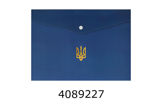 Папка конверт на кнопці А4 BUROMAX UKRAINE темно-синя (12) BM.3970-03