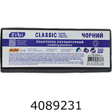 Пластилін ZiBi CLASSIC скульптурний 500 г чорний (10) ZB.62992-01