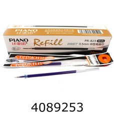Стержень гелевий Piano PR-823 (PG-811) 05мм синій (240) 823PR Стержень гелевий Piano PR-823 (PG-811) 05мм синій (240) 823PR