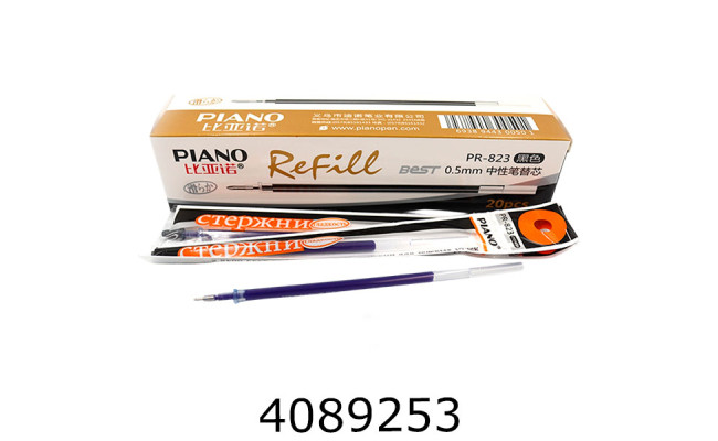 Стержень гелевий Piano PR-823 (PG-811) 05мм синій (240) 823PR