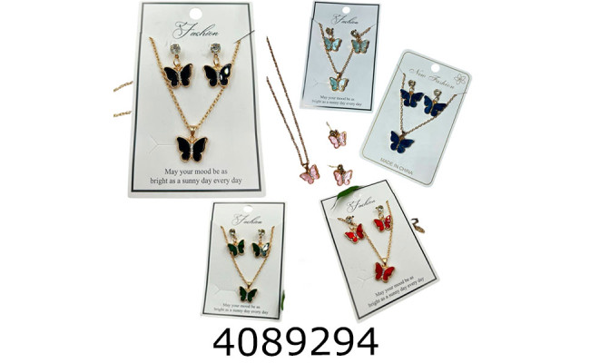 Набір біжутерії Метелик bb4065