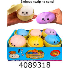 Антистрес сквіш 