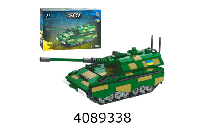 Конструктор Limo Toy Військова серія 488дет в коробці (12) KB 1119