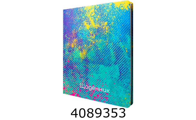 Щоденник шк. тв. обкл. Economix 165х210 мм (20) MX29922