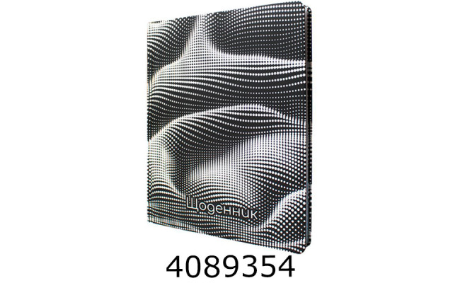 Щоденник шк. тв. обкл. Economix 165х210 мм (20) MX29923