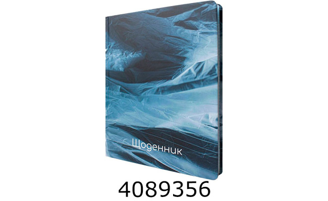 Щоденник шк. тв. обкл. Economix 165х210 мм (20) MX29925