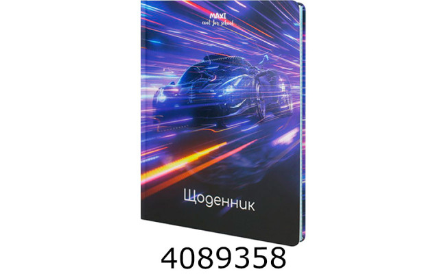 Щоденник шк. тв. обкл. Economix 165х210 мм (20) MX29932-32