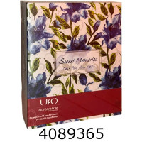 Ф/а 200ф. PP-46200 Cornflower (волошки)(24) DPH46100