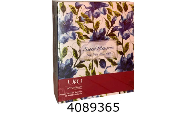 Ф/а 200ф. PP-46200 Cornflower (волошки)(24) DPH46100