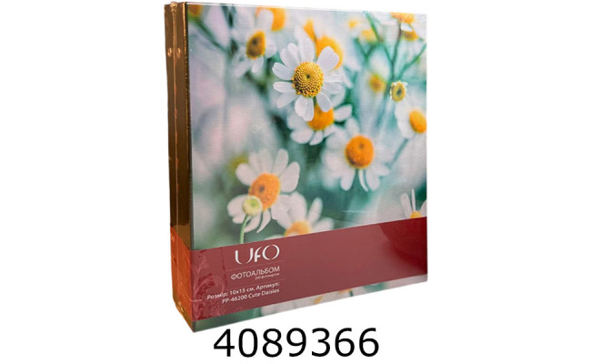 Ф/а 200ф. PP-46200 Cute Daises (ромашки)(24) DPH46100