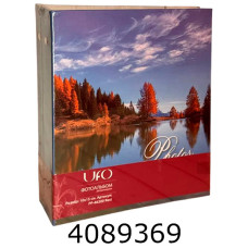 Ф/а 200ф. PP-46200 Rest (озеро осінній ліс)(24)