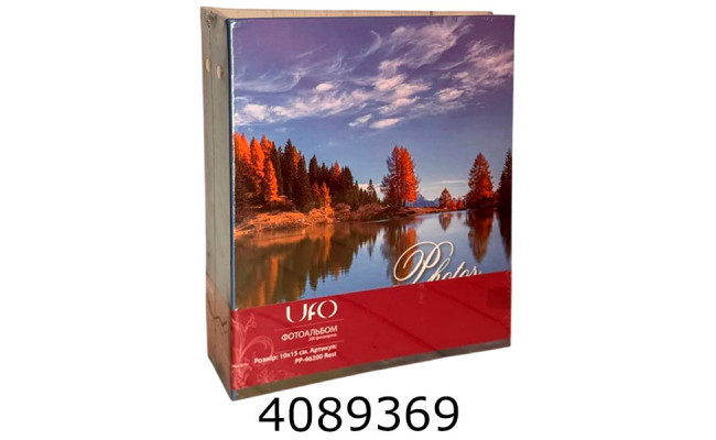 Ф/а 200ф. PP-46200 Rest (озеро осінній ліс)(24)