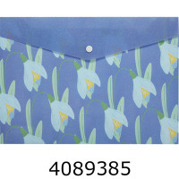 Папка конверт на кнопці A4 Buromax SNOWDROP ARABESKI напівпрозора фіолетова (12) BM.3943-07 Папка конверт на кнопці A4 Buromax SNOWDROP ARABESKI напівпрозора фіолетова (12) BM.3943-07