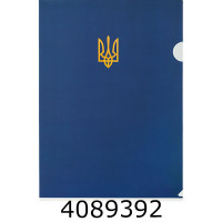 Папка - куточок А4 Buromax UKRAINE, темно-синя (12) BM.3971-03