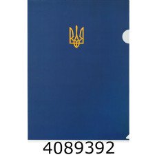 Папка - куточок А4 Buromax UKRAINE темно-синя (12) BM.3971-03