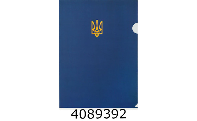 Папка - куточок А4 Buromax UKRAINE темно-синя (12) BM.3971-03