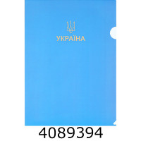 Папка - куточок А4 Buromax UKRAINE, блакитна (12) BM.3971-14