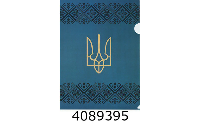 Папка - куточок А4 Buromax UKRAINE DECOR вишиванка синя(12) BM.3971-68
