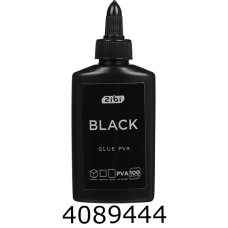 Клей ПВА 100 мл супер ковпачок-дозатор ZiBi BLACK ZB.6108