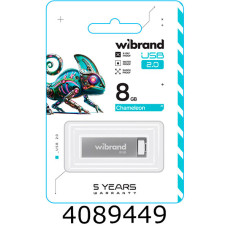 Flash USB 8Gb Wibrand 2.0 Chameleon срібний Wibrand
