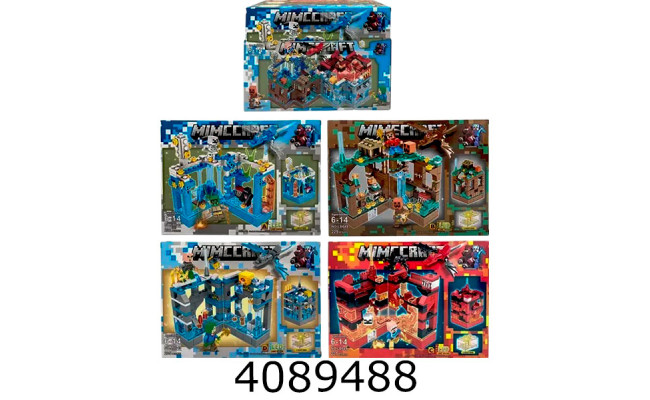 Конструктор Minecraft 227-235 дет в коробці (4) LB649