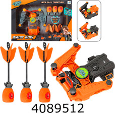 Лук + стріли в коробці 33*23*7см AX1027A