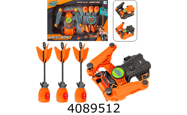 Лук + стріли в коробці 33*23*7см AX1027A