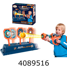 Автомат з поролон. набоями 12шт 42*34*9см Q7707