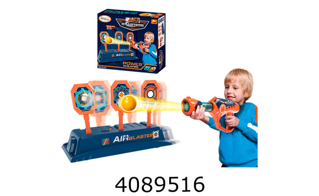 Автомат з поролон. набоями 12шт 42*34*9см Q7707