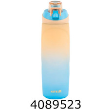 Пляшечка для води 760 мл бежево-синя KITE K26-1200-1