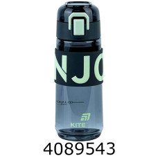 Пляшечка для води 550 мл сіра KITE K25-1232-1