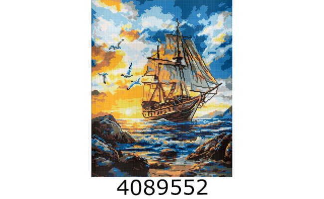 Алмазна мозаїка 40*50 тварини 