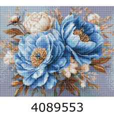Алмазна мозаїка 40*50 