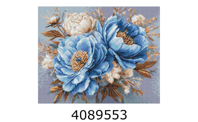 Алмазна мозаїка 40*50 