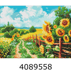 Алмазна мозаїка 30*40 