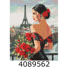 Алмазна мозаїка 40*50 