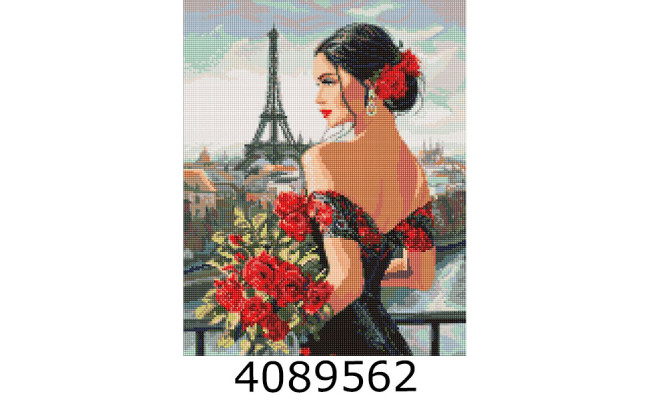 Алмазна мозаїка 40*50 