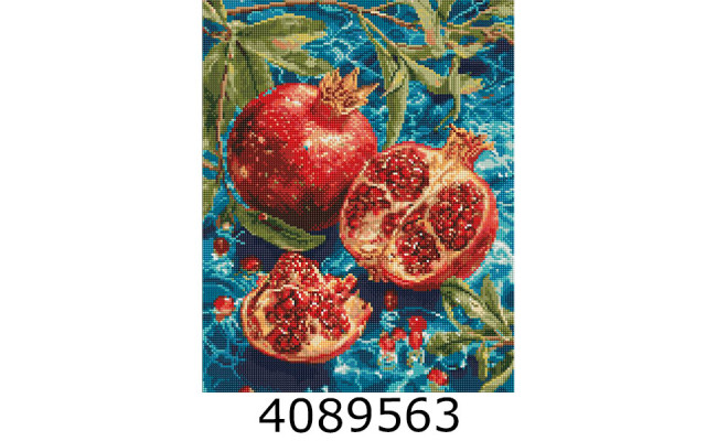 Алмазна мозаїка 40*50 
