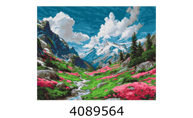 Алмазна мозаїка 40*50 
