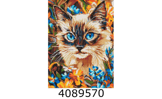 Алмазна мозаїка 30*40 
