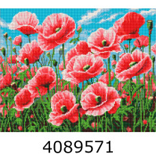Алмазна мозаїка 40*50 