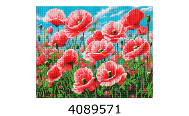 Алмазна мозаїка 40*50 