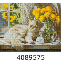 Алмазна мозаїка 40*50 