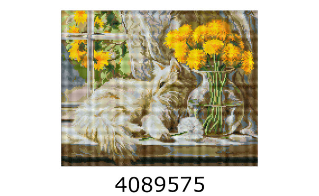 Алмазна мозаїка 40*50 