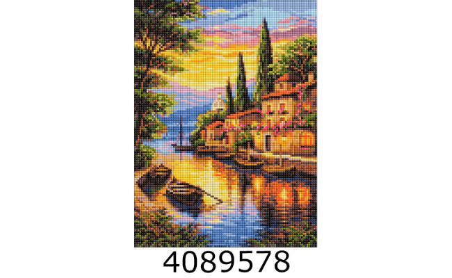 Алмазна мозаїка 30*40 