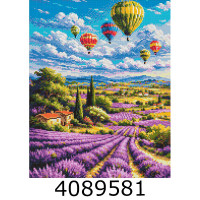 Алмазна мозаїка 40*50 Алмазна мозаїка 40*50