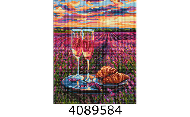 Алмазна мозаїка 40*50 