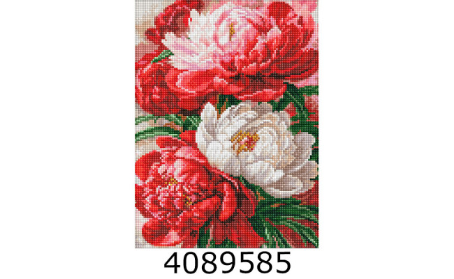 Алмазна мозаїка 30*40 